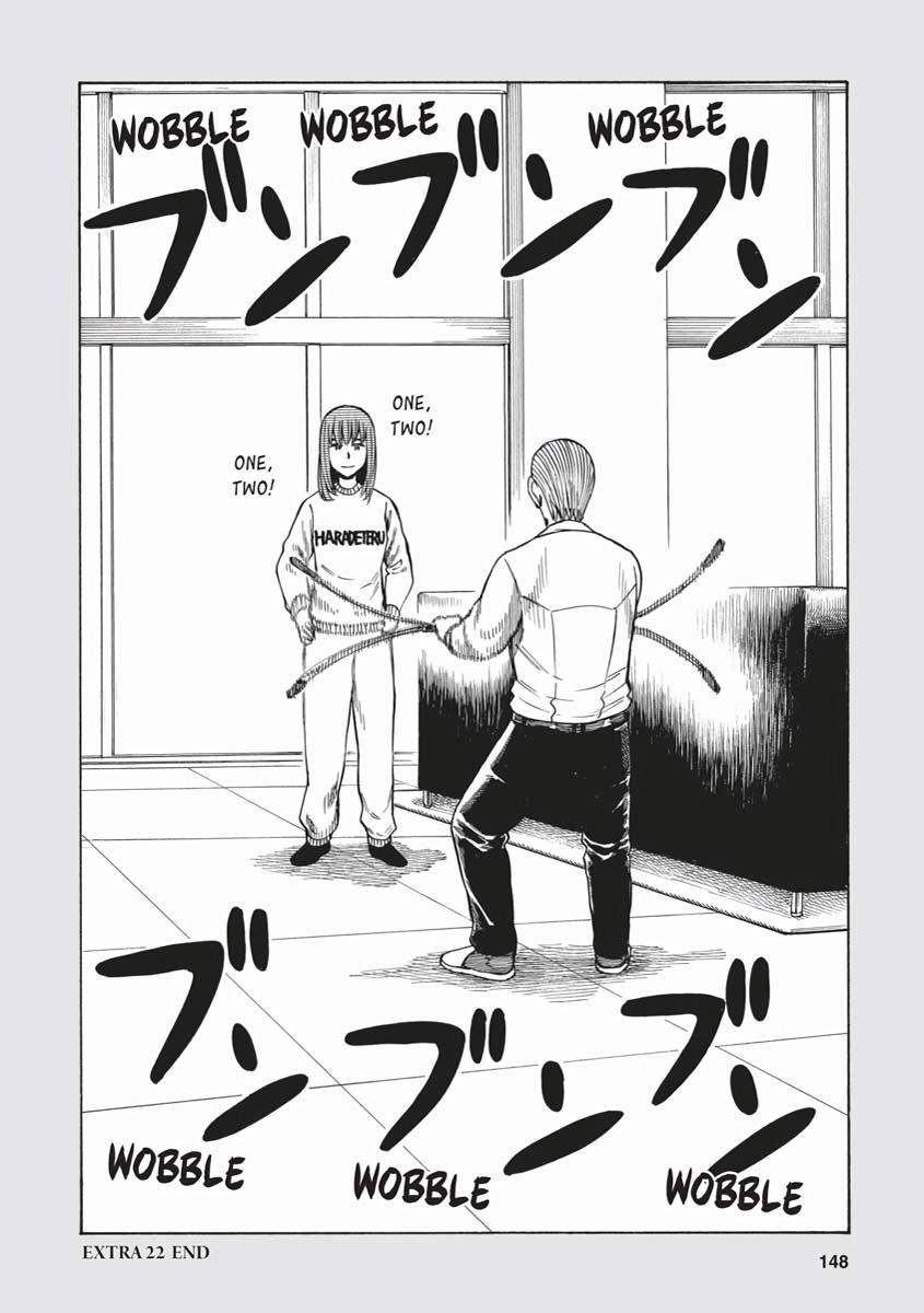 Read Hinamatsuri EN Manga Online