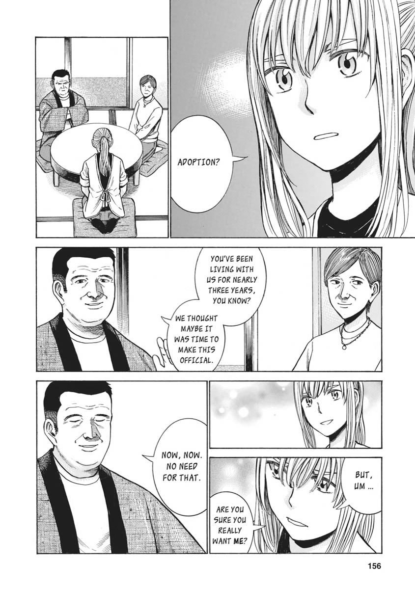 Read Hinamatsuri EN Manga Online