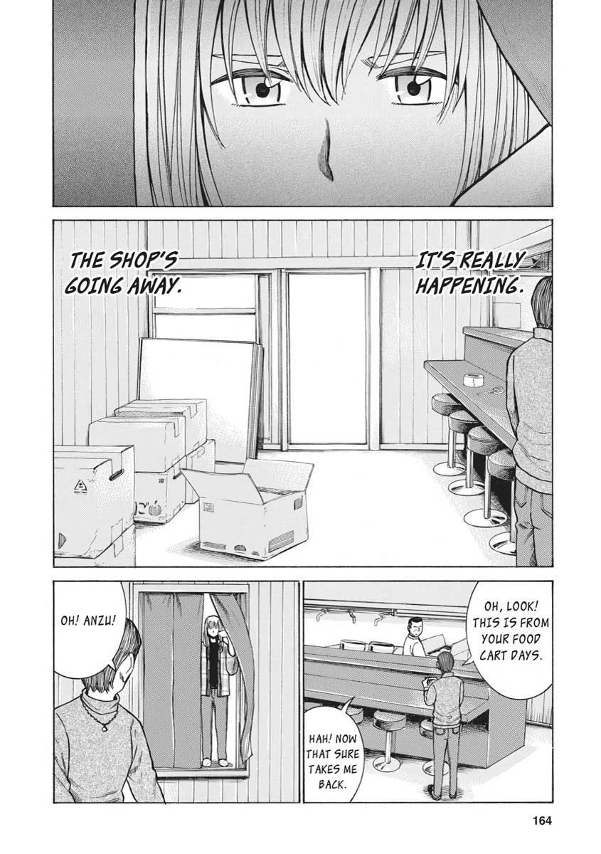 Read Hinamatsuri EN Manga Online