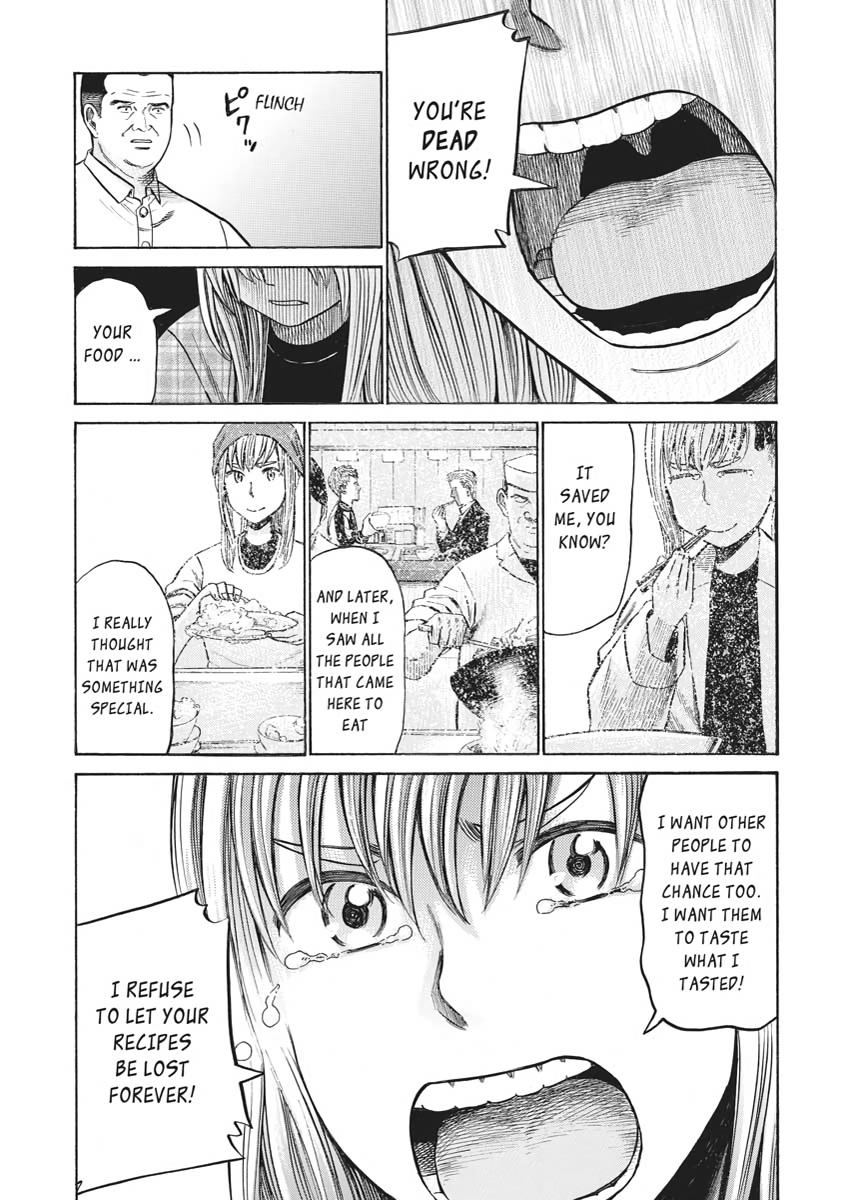 Read Hinamatsuri EN Manga Online