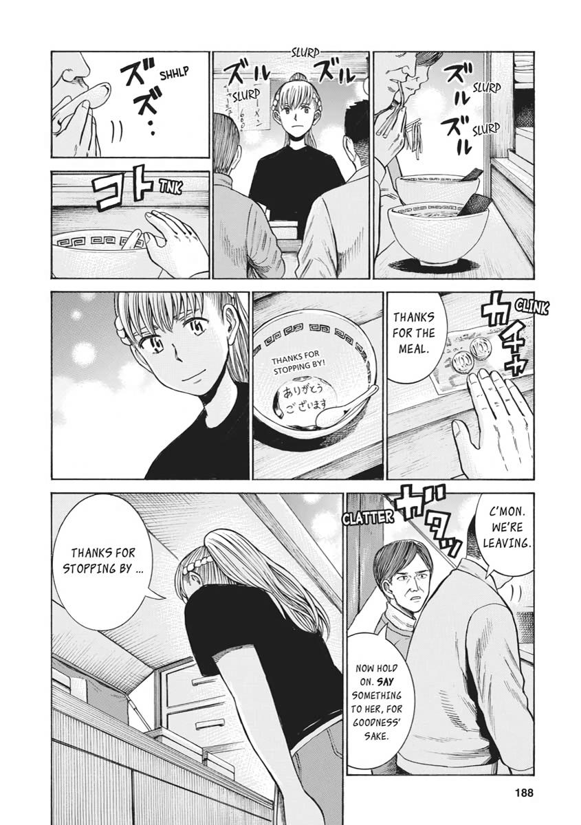 Read Hinamatsuri EN Manga Online