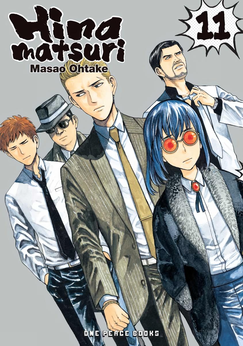 Read Hinamatsuri EN Manga Online