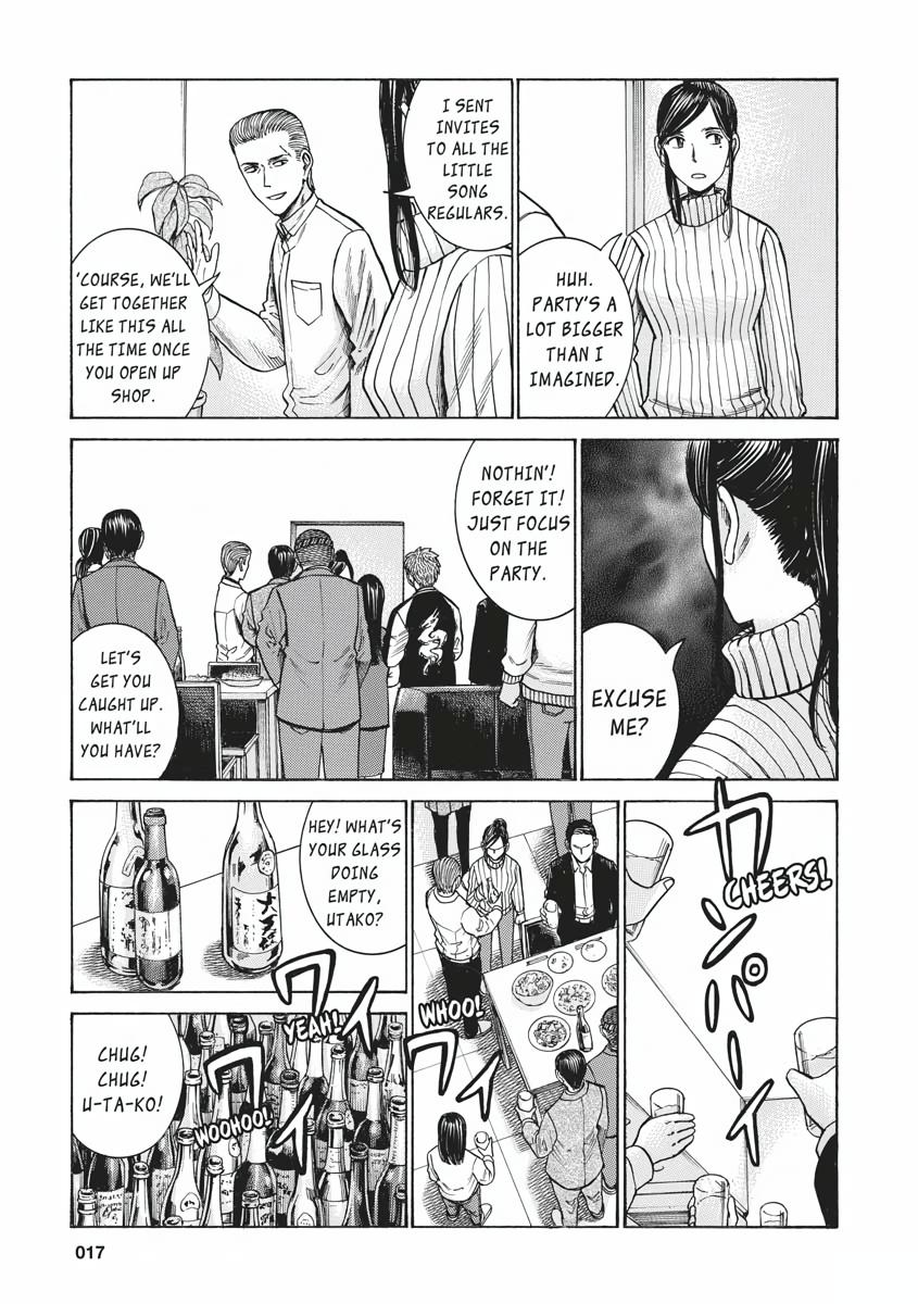 Read Hinamatsuri EN Manga Online
