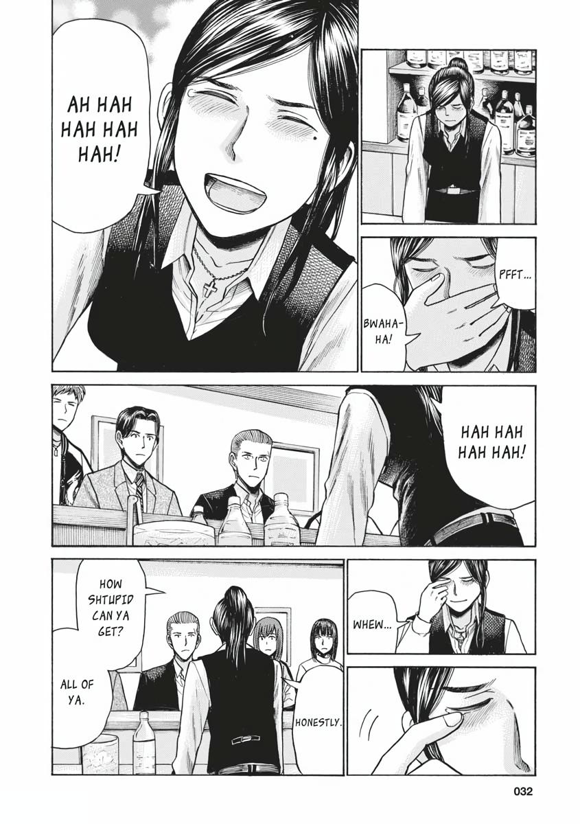 Read Hinamatsuri EN Manga Online