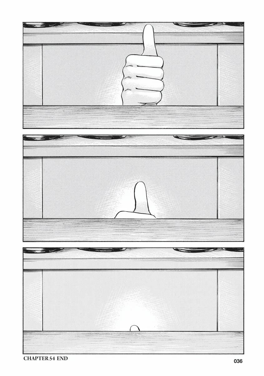 Read Hinamatsuri EN Manga Online