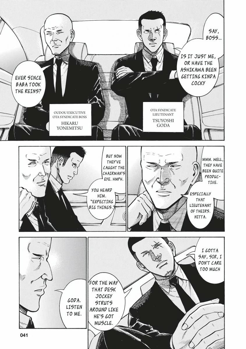 Read Hinamatsuri EN Manga Online