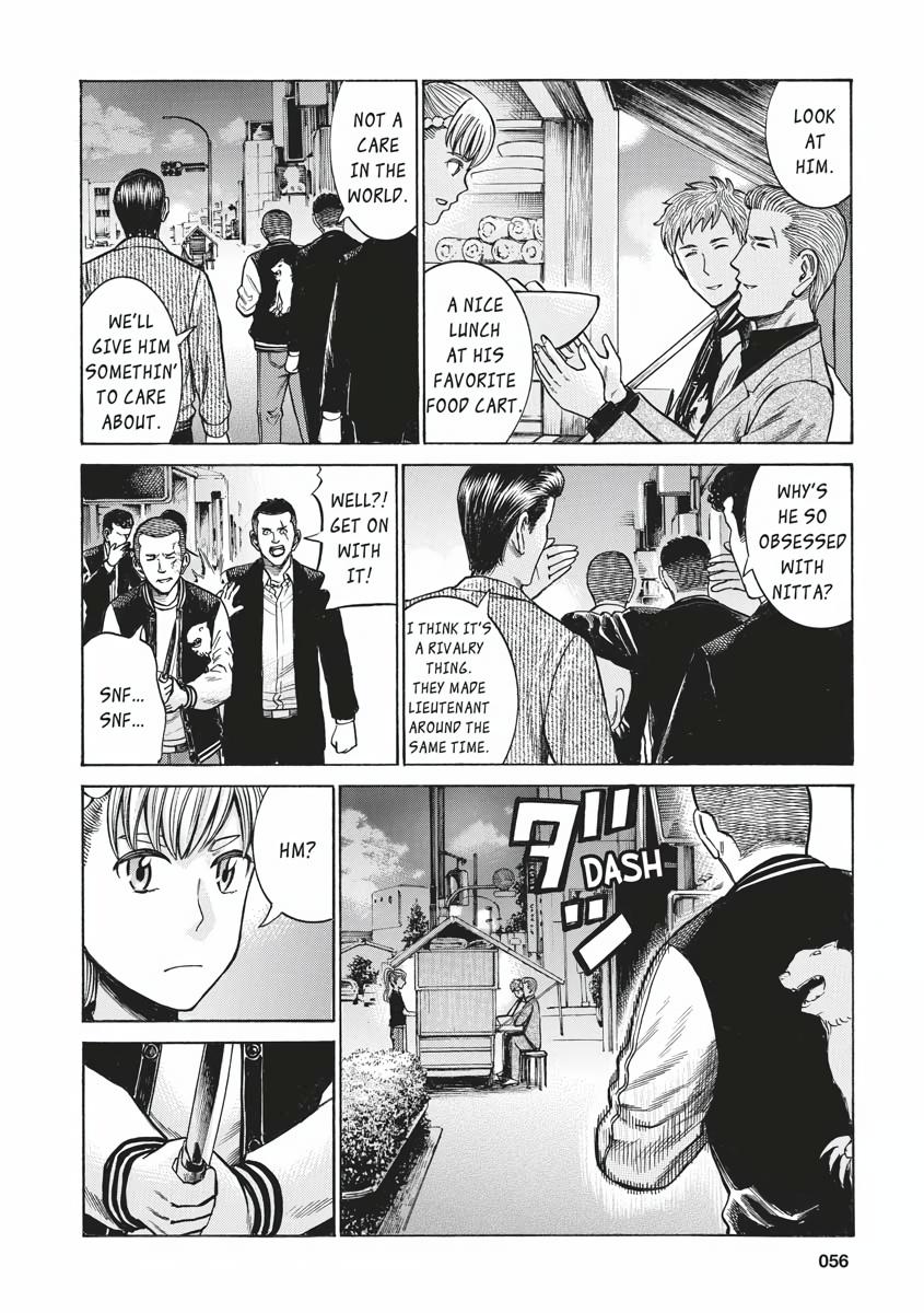 Read Hinamatsuri EN Manga Online