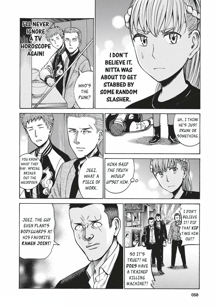 Read Hinamatsuri EN Manga Online