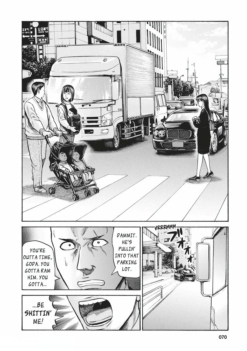 Read Hinamatsuri EN Manga Online