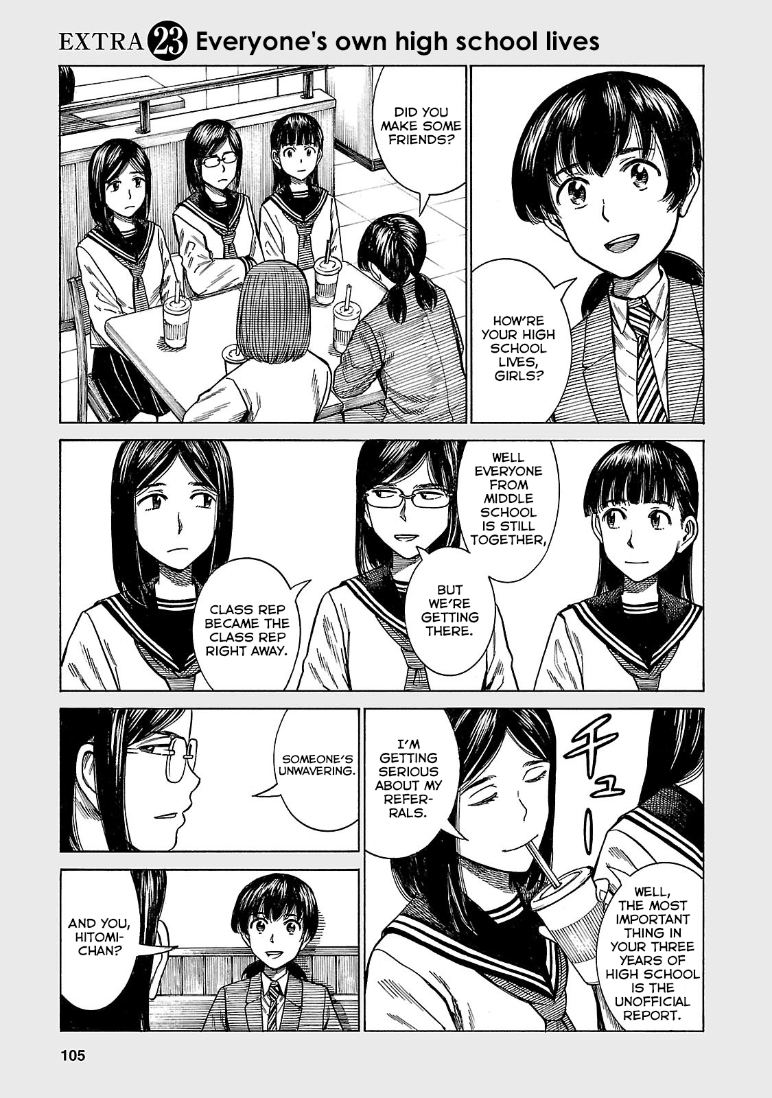 Read Hinamatsuri EN Manga Online