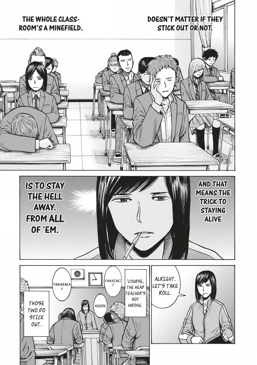 Read Hinamatsuri EN Manga Online