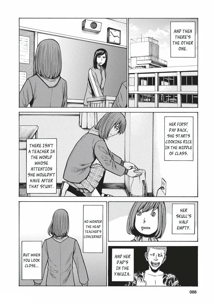 Read Hinamatsuri EN Manga Online