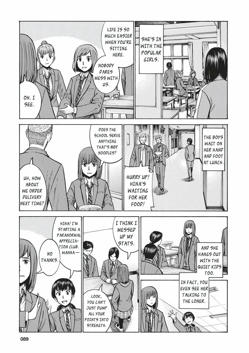 Read Hinamatsuri EN Manga Online