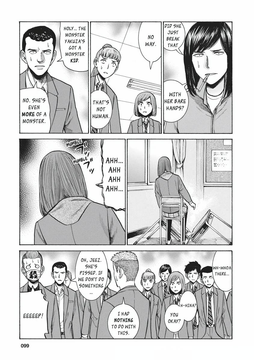 Read Hinamatsuri EN Manga Online