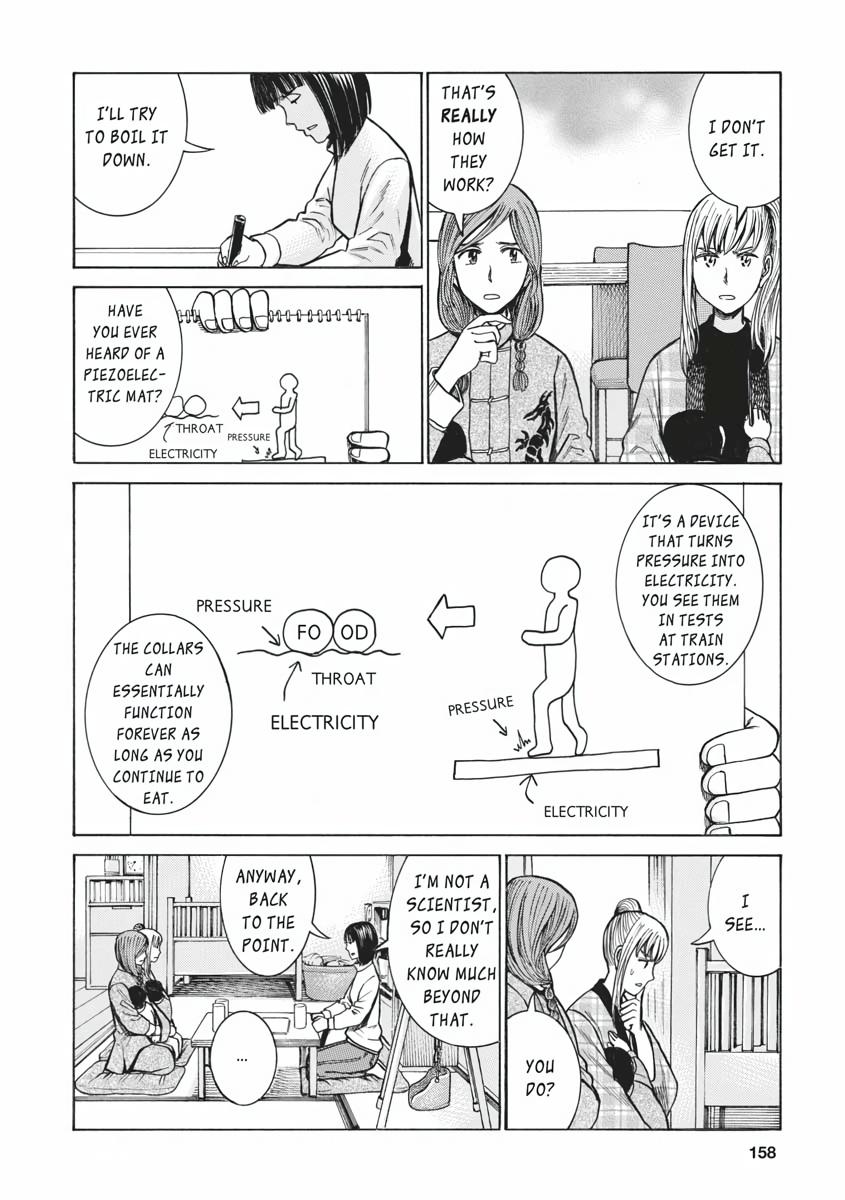 Read Hinamatsuri EN Manga Online