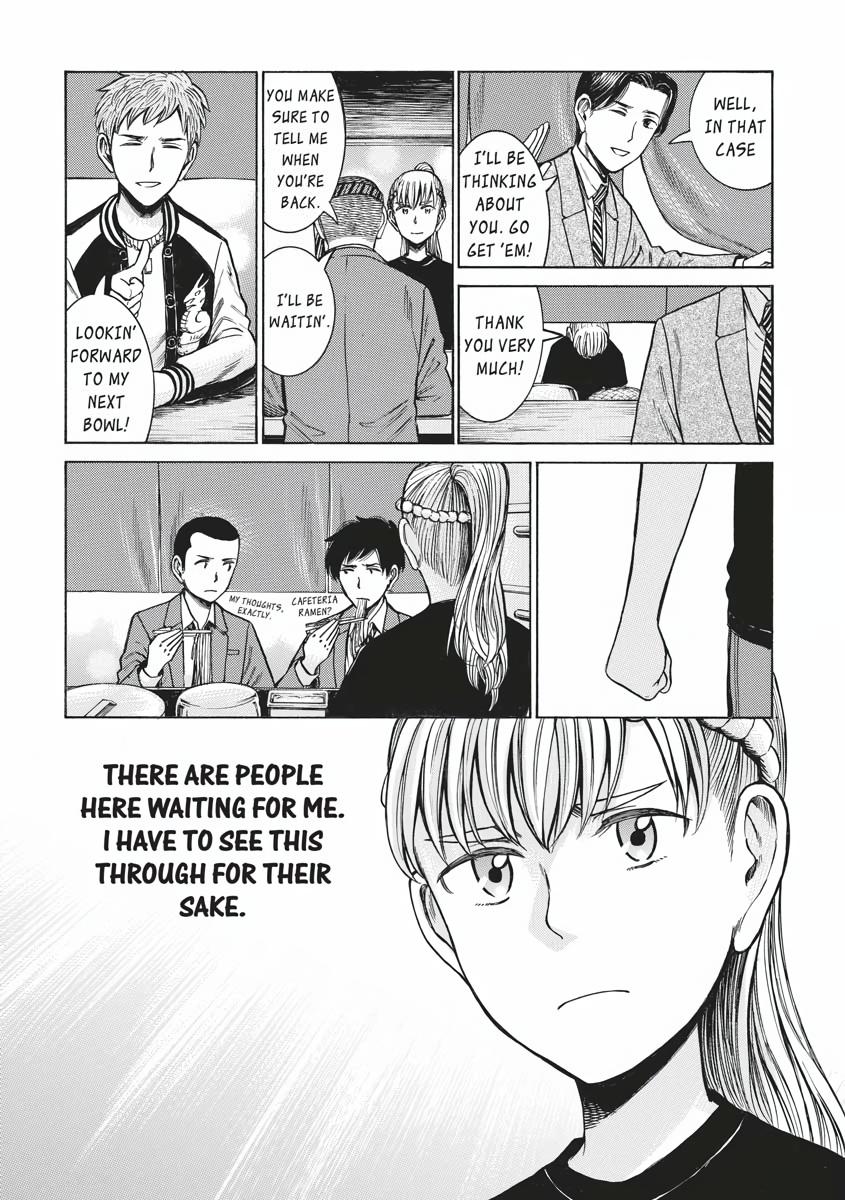 Read Hinamatsuri EN Manga Online