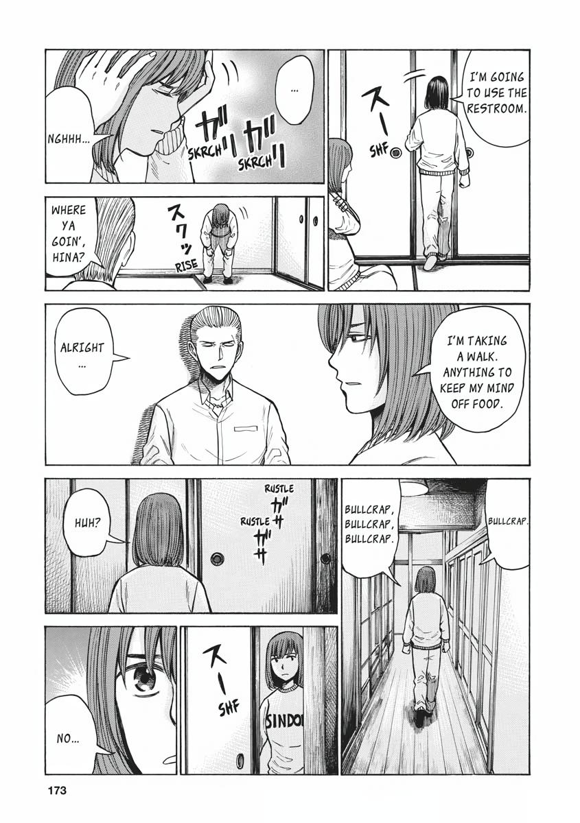 Read Hinamatsuri EN Manga Online