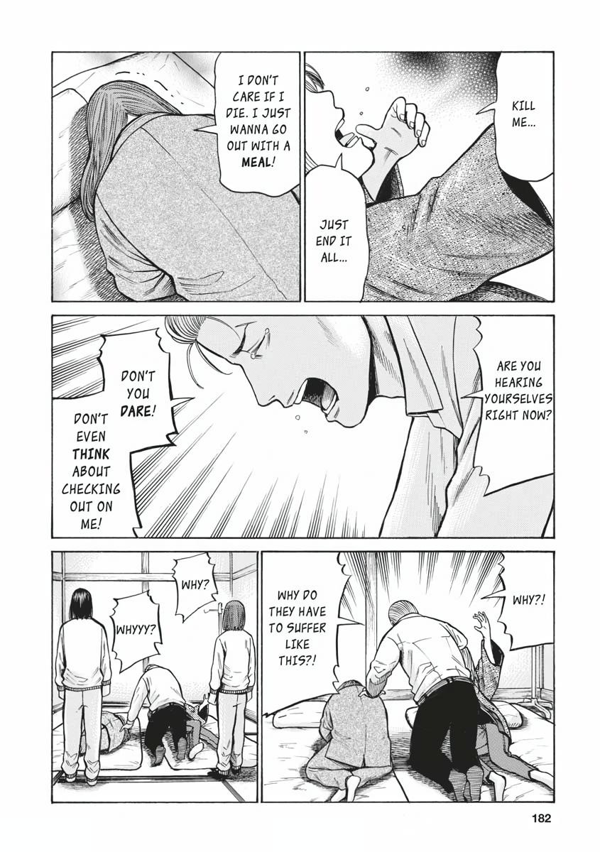 Read Hinamatsuri EN Manga Online