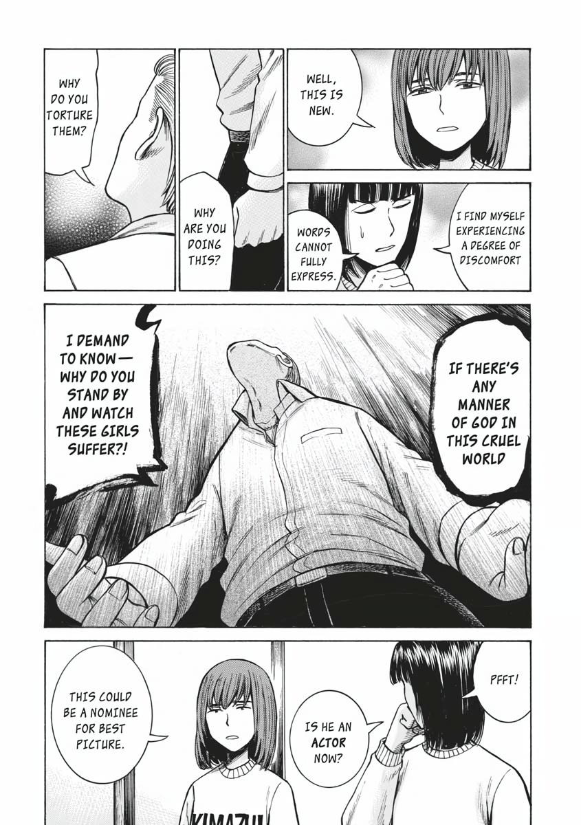 Read Hinamatsuri EN Manga Online