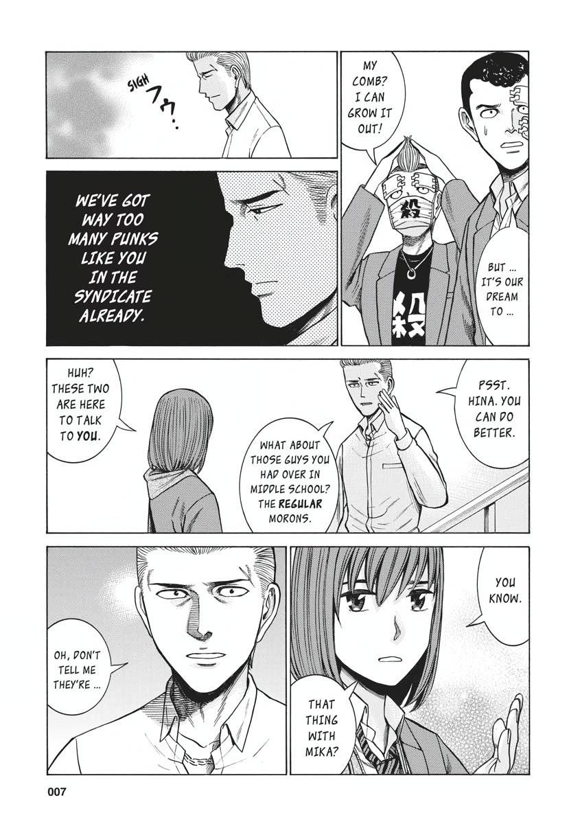 Read Hinamatsuri EN Manga Online