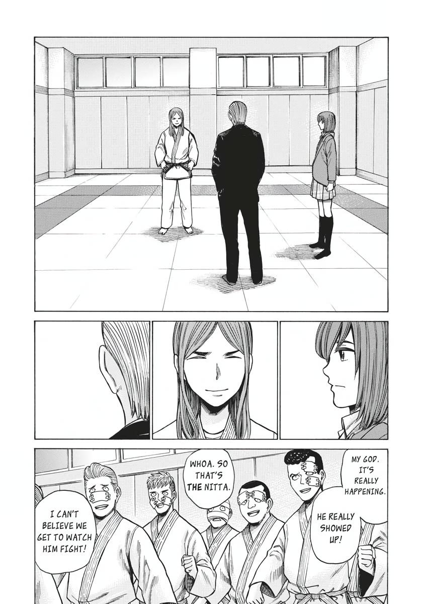 Read Hinamatsuri EN Manga Online