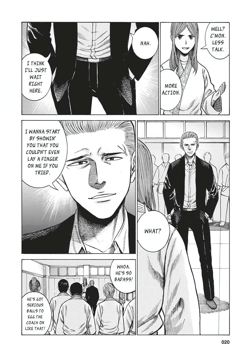 Read Hinamatsuri EN Manga Online