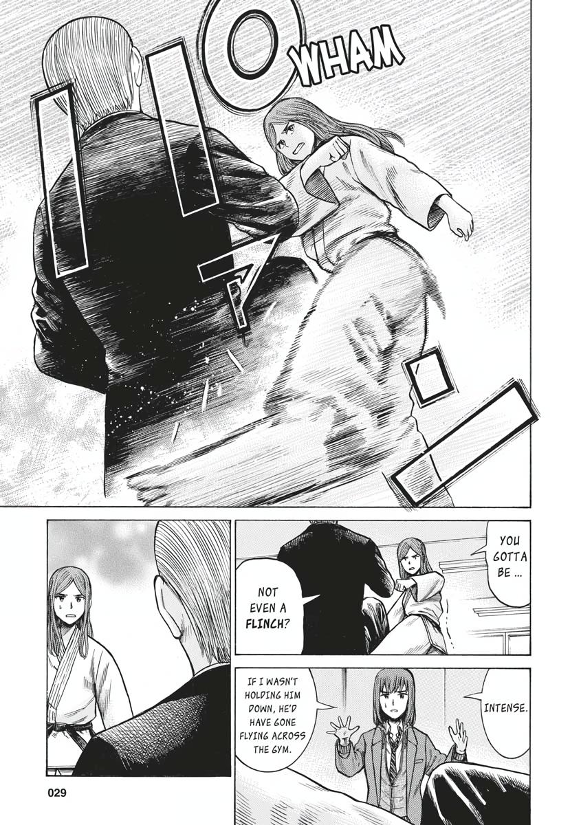 Read Hinamatsuri EN Manga Online