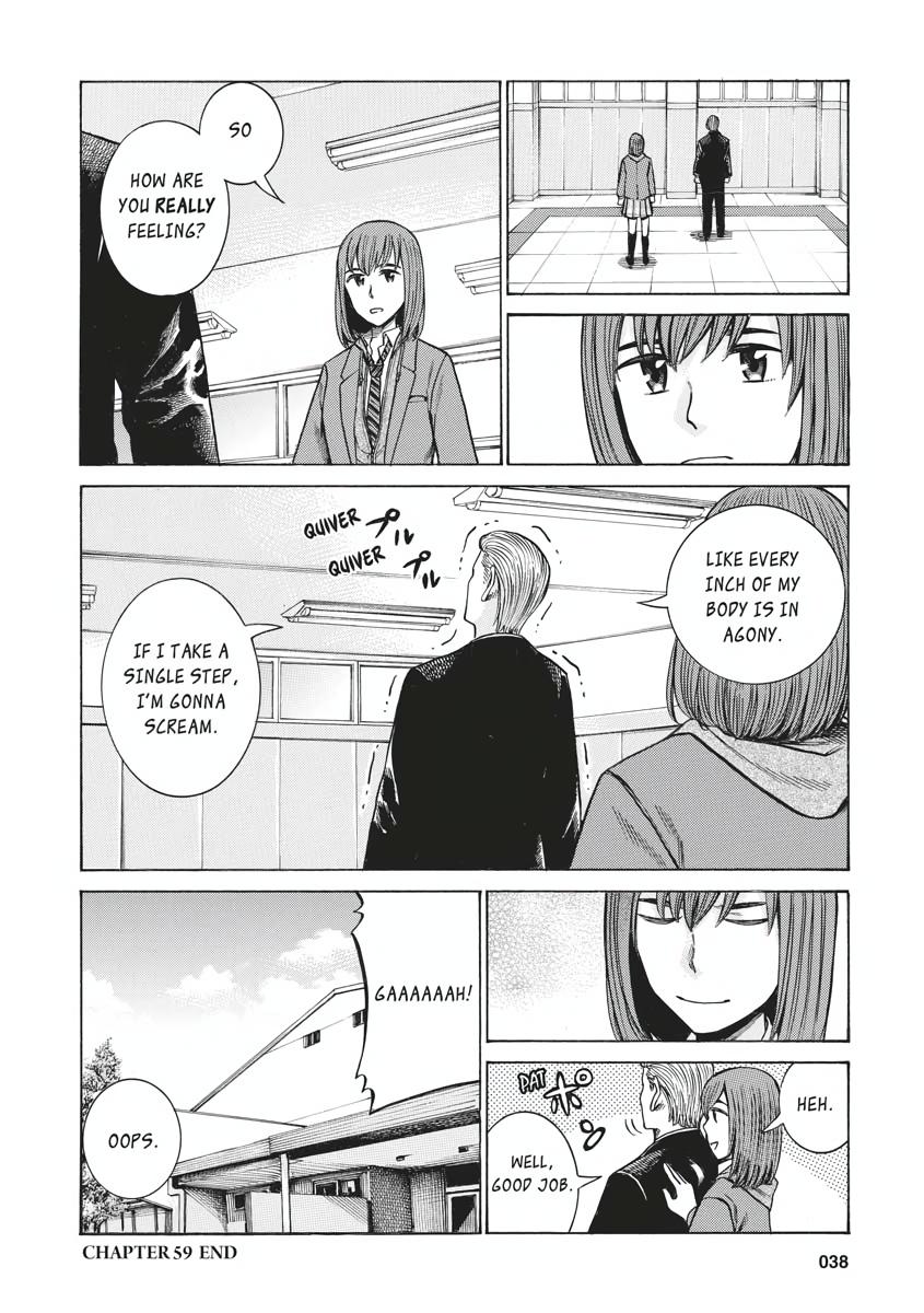 Read Hinamatsuri EN Manga Online