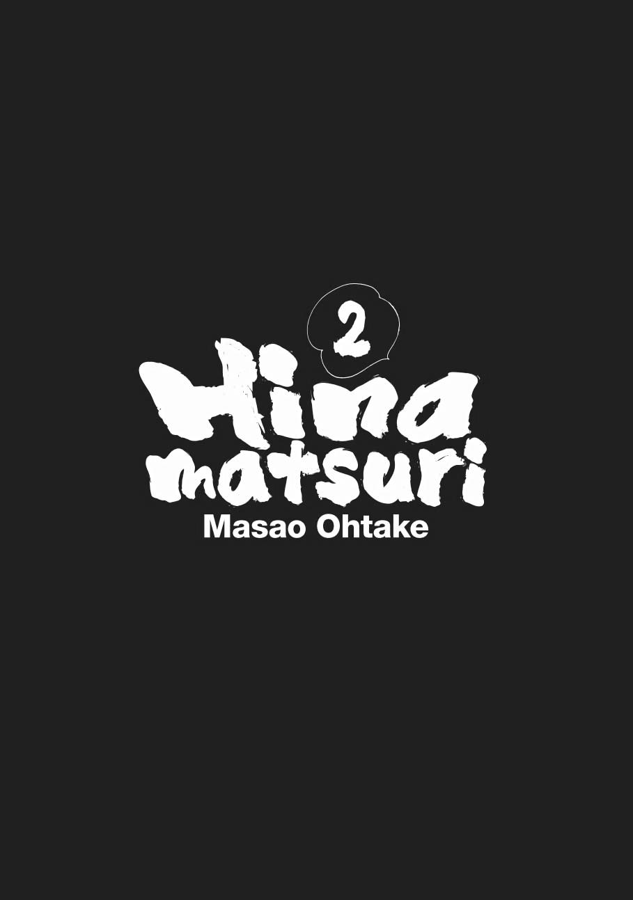 Read Hinamatsuri EN Manga Online