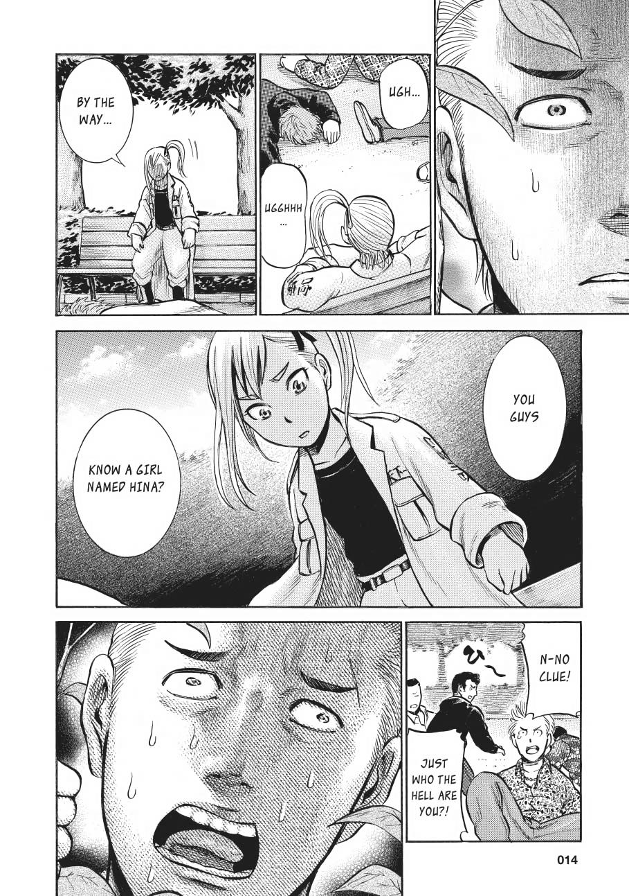 Read Hinamatsuri EN Manga Online