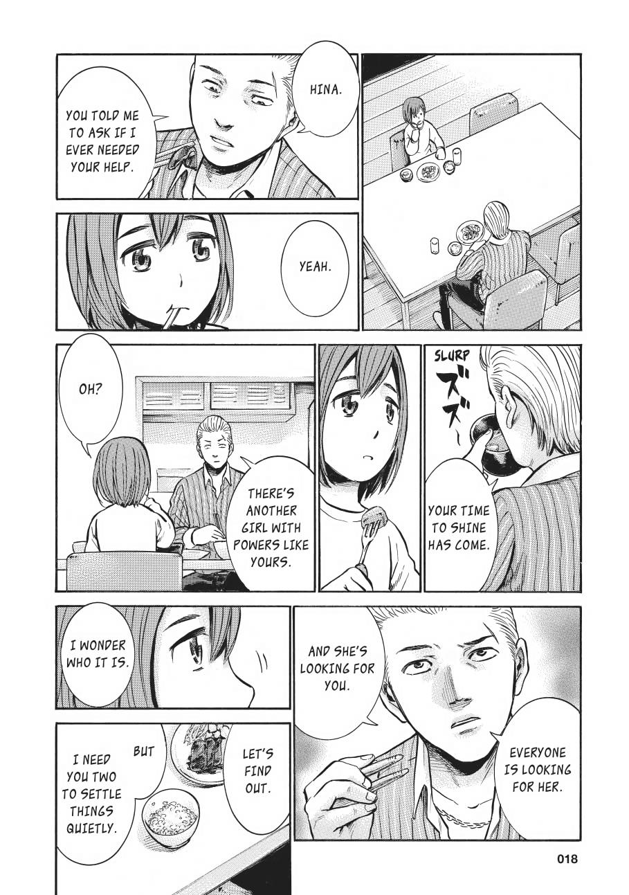 Read Hinamatsuri EN Manga Online