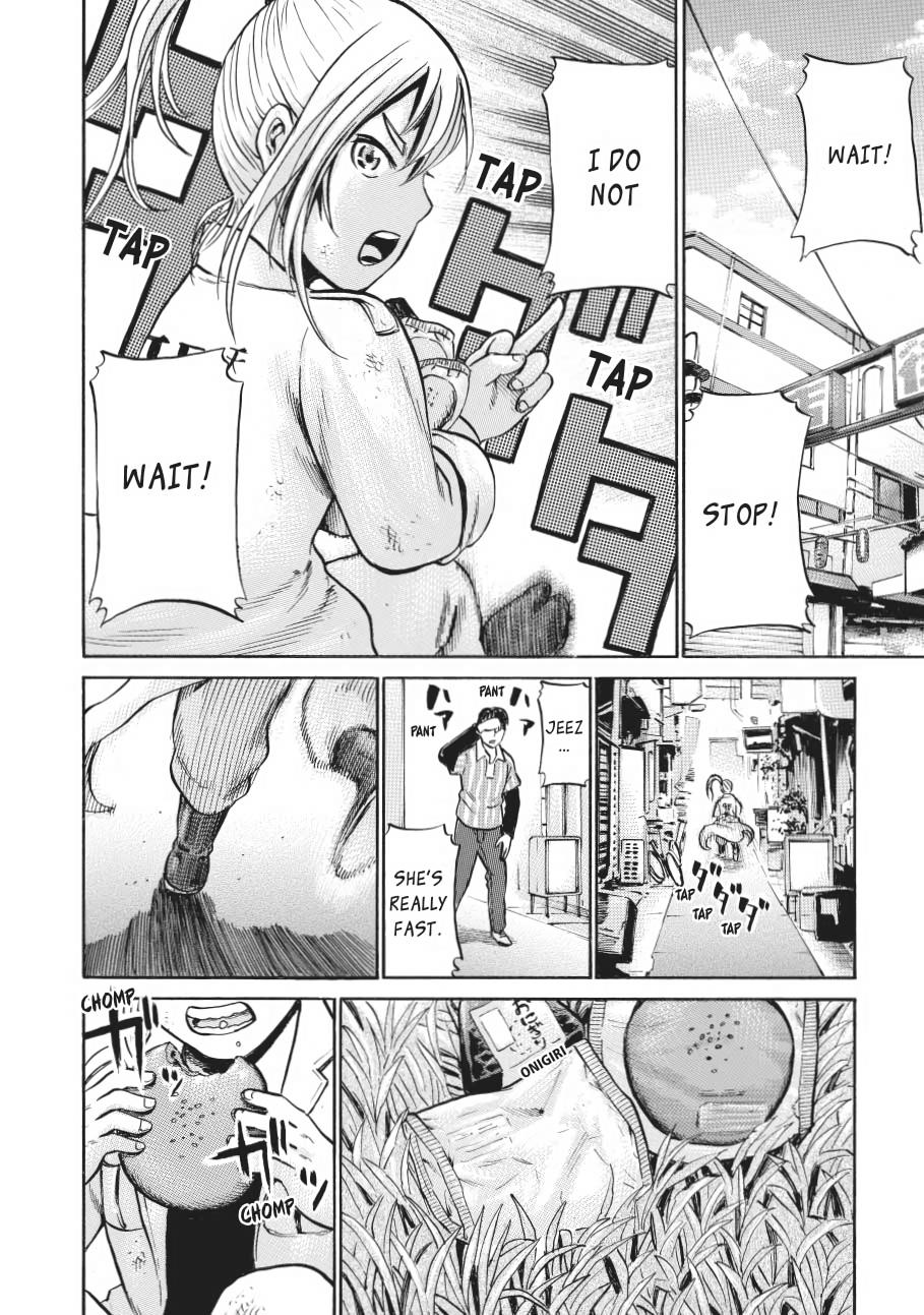 Read Hinamatsuri EN Manga Online