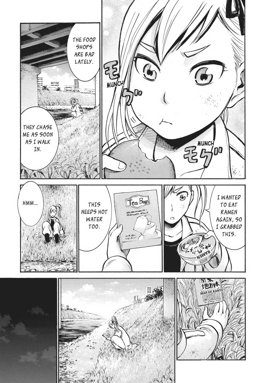 Read Hinamatsuri EN Manga Online