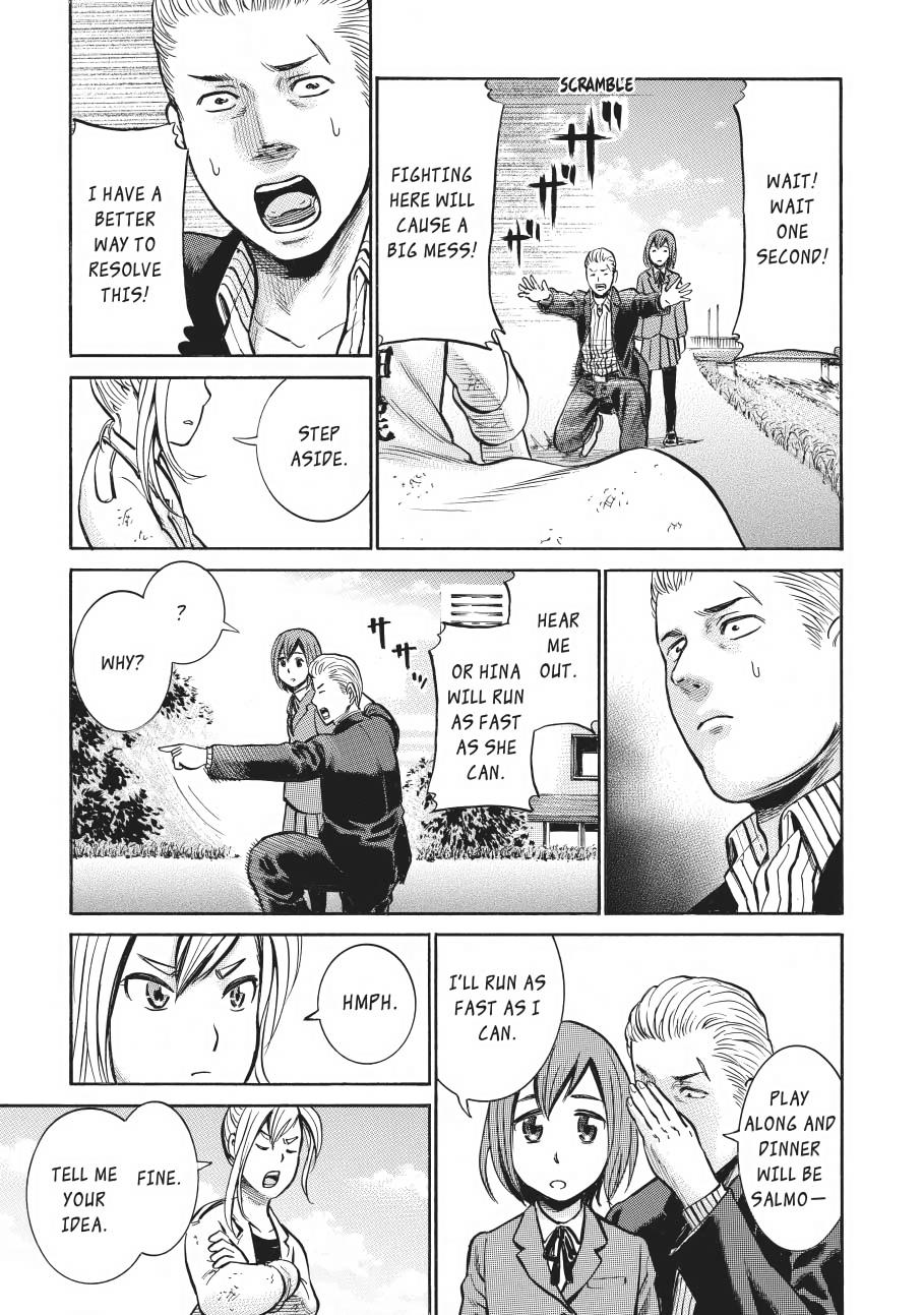 Read Hinamatsuri EN Manga Online