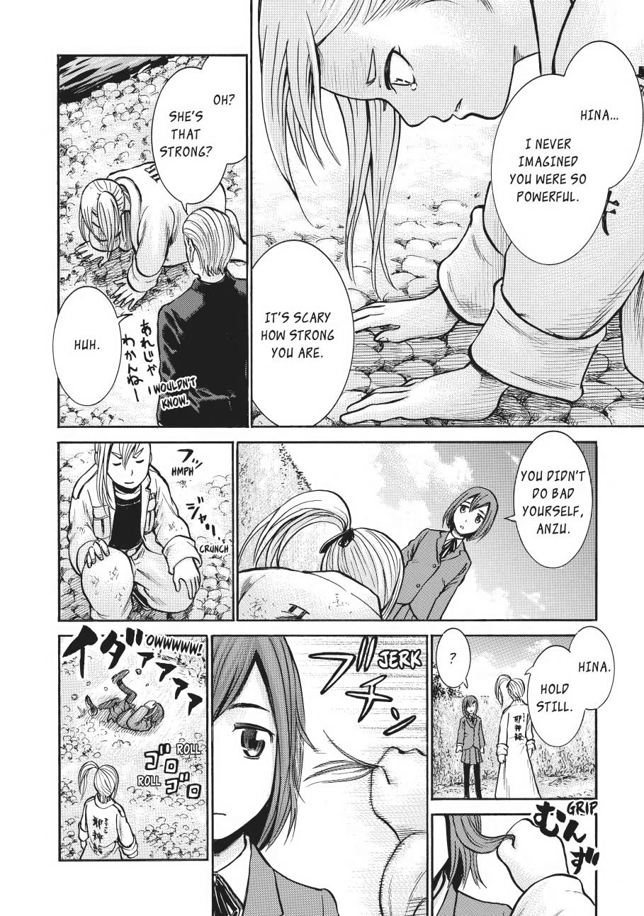 Read Hinamatsuri EN Manga Online
