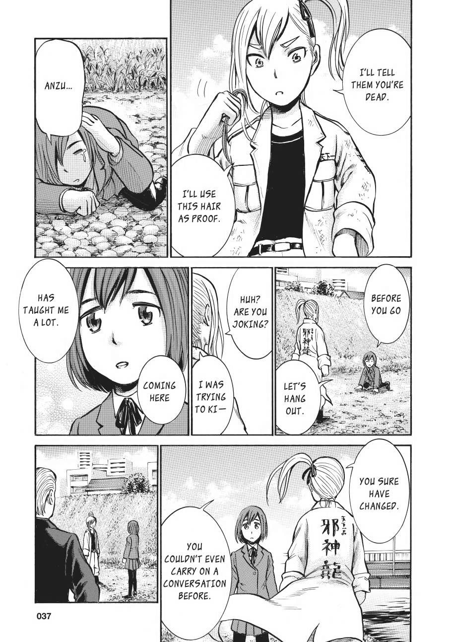 Read Hinamatsuri EN Manga Online