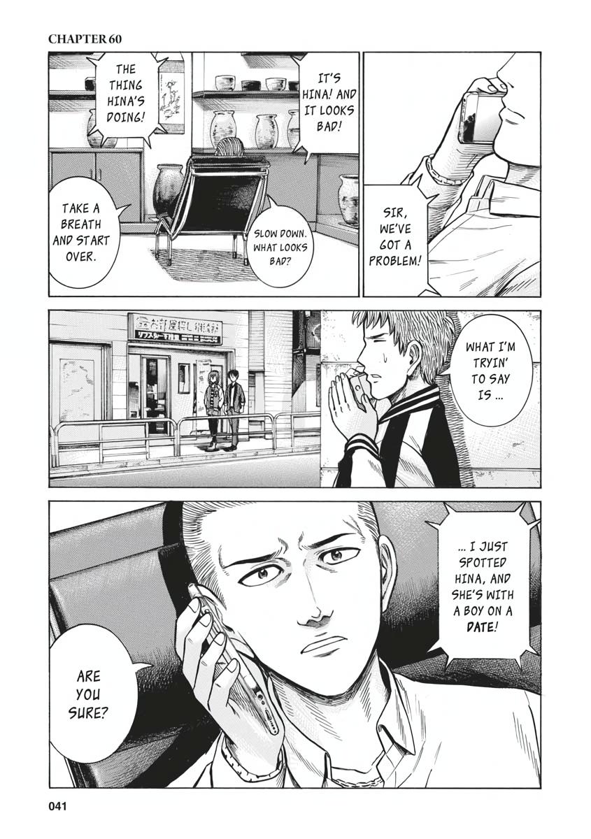 Read Hinamatsuri EN Manga Online