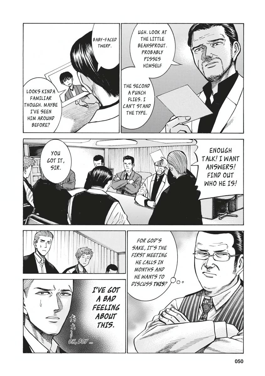 Read Hinamatsuri EN Manga Online