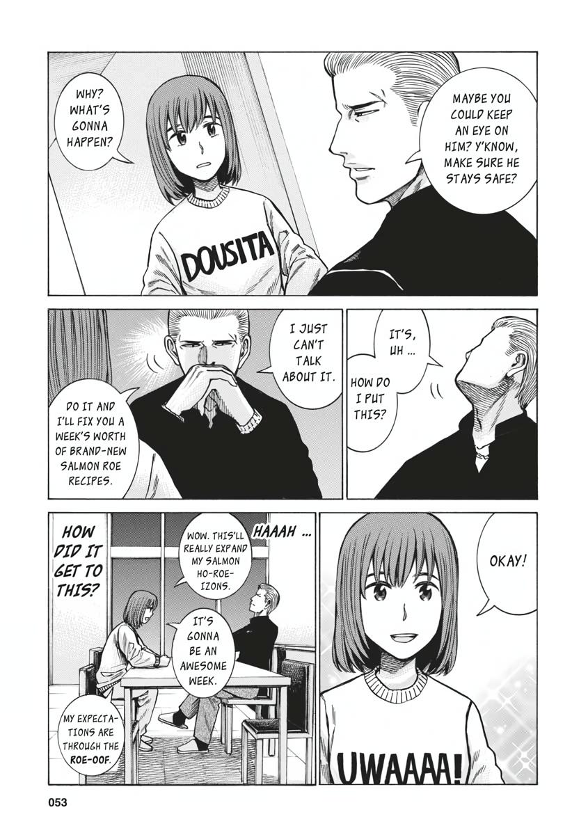 Read Hinamatsuri EN Manga Online