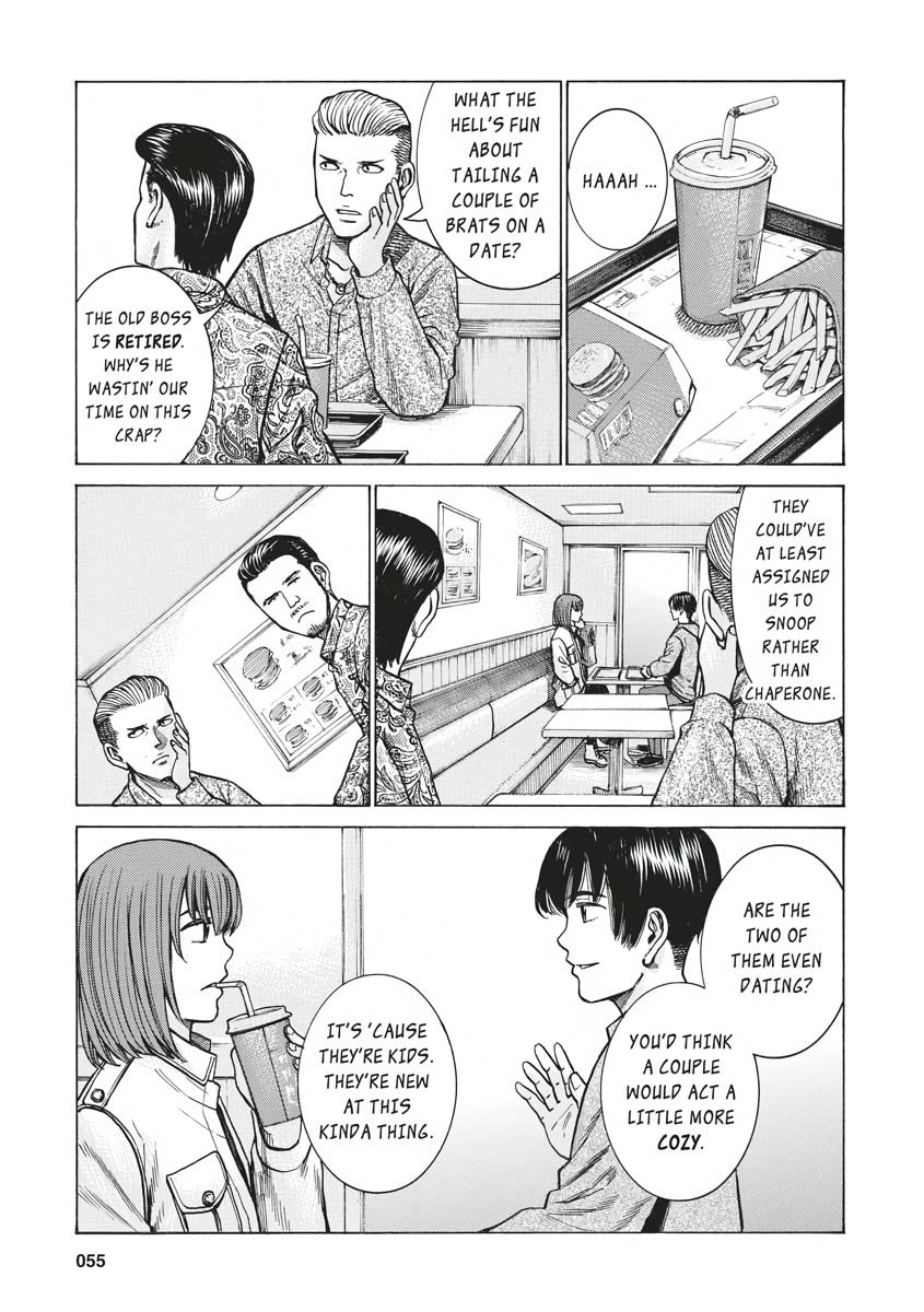 Read Hinamatsuri EN Manga Online