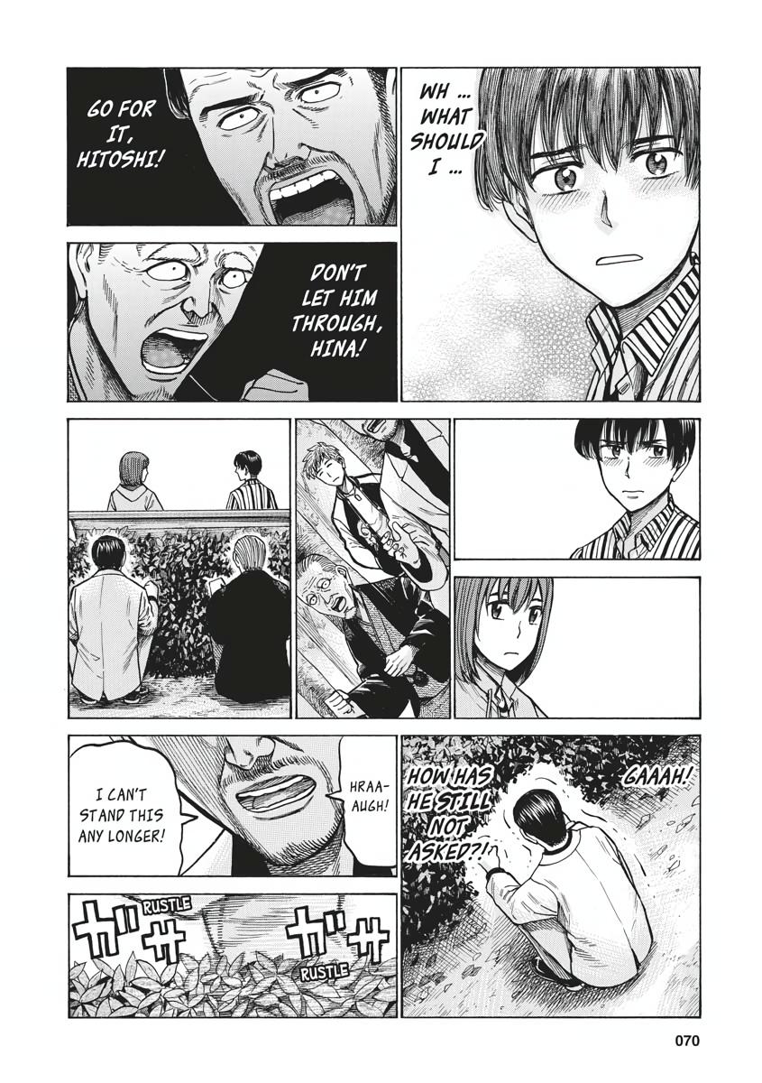 Read Hinamatsuri EN Manga Online