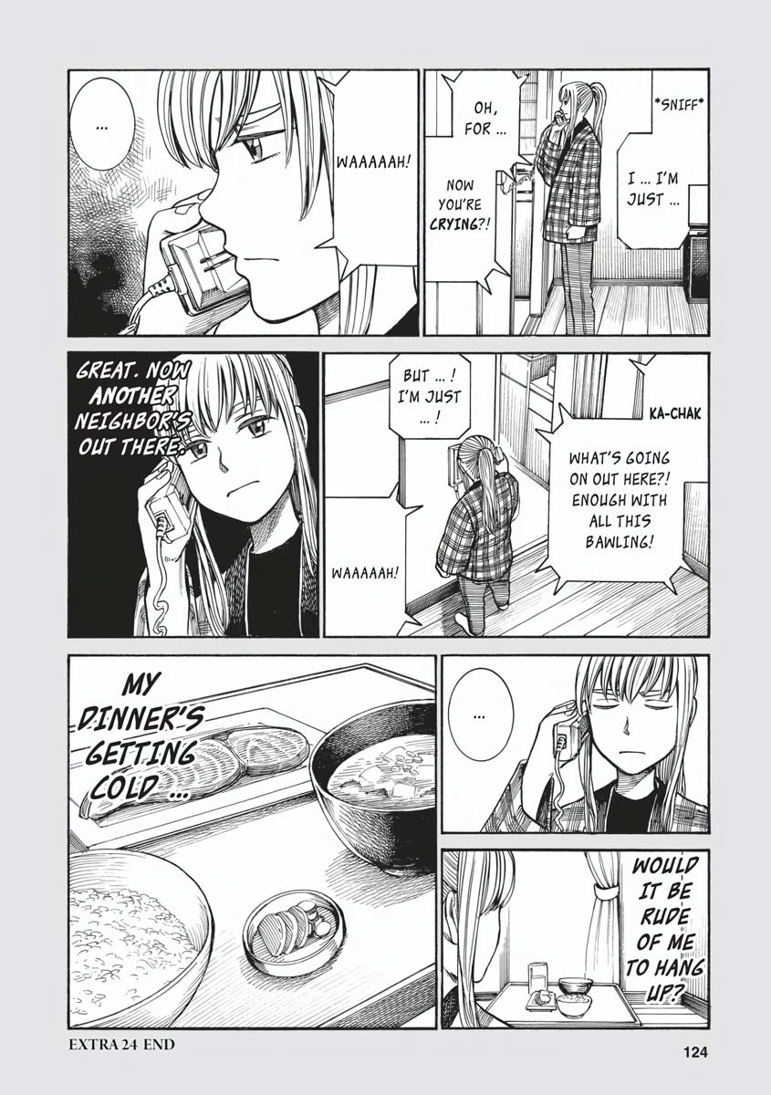 Read Hinamatsuri EN Manga Online