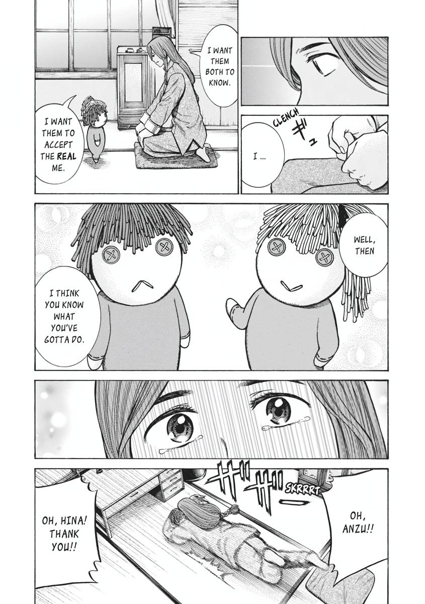 Read Hinamatsuri EN Manga Online