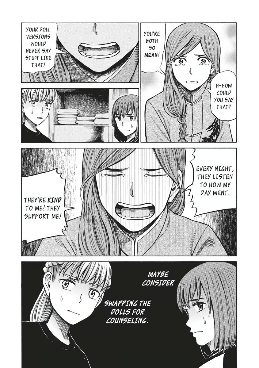 Read Hinamatsuri EN Manga Online