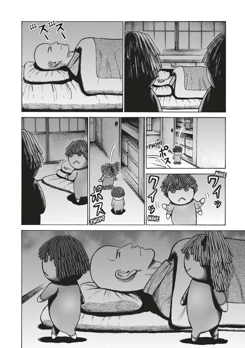 Read Hinamatsuri EN Manga Online