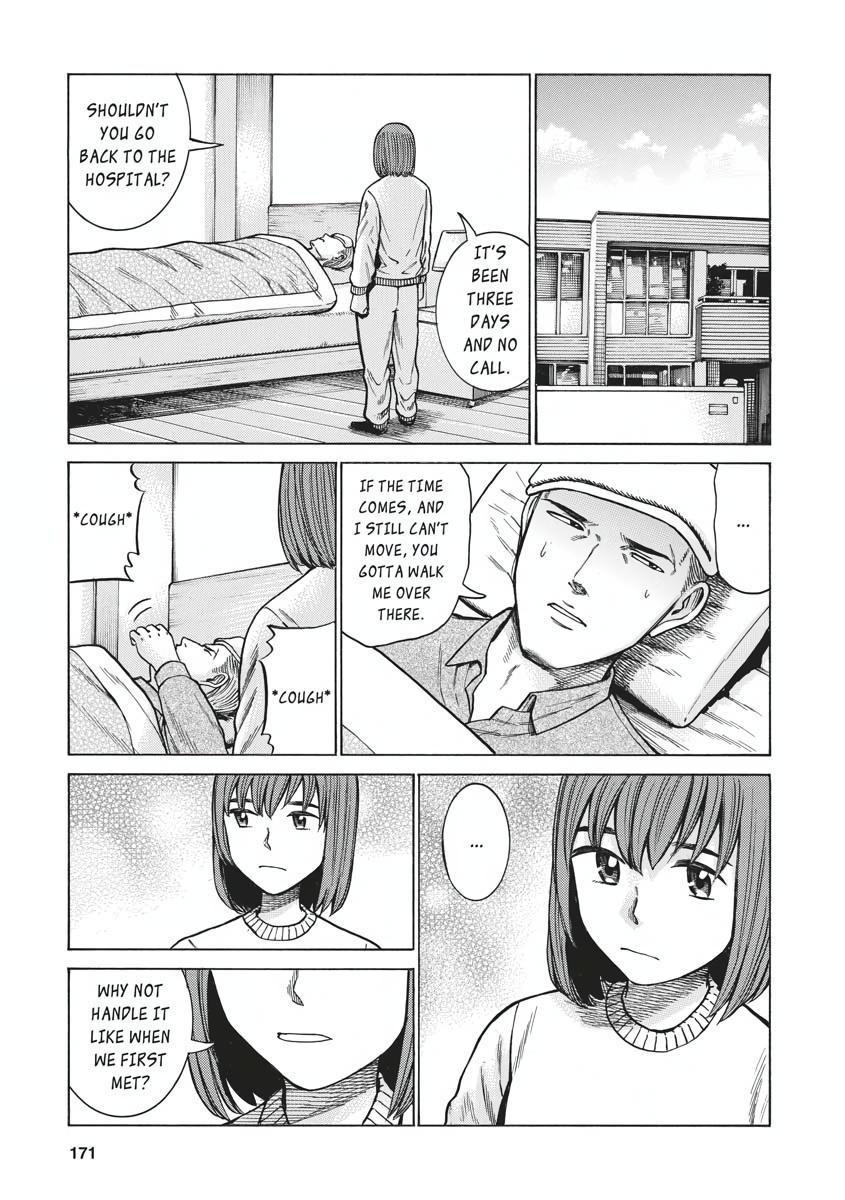 Read Hinamatsuri EN Manga Online