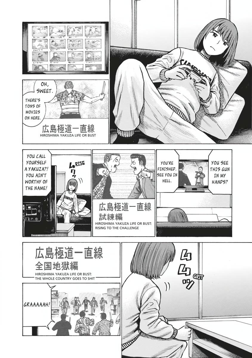Read Hinamatsuri EN Manga Online