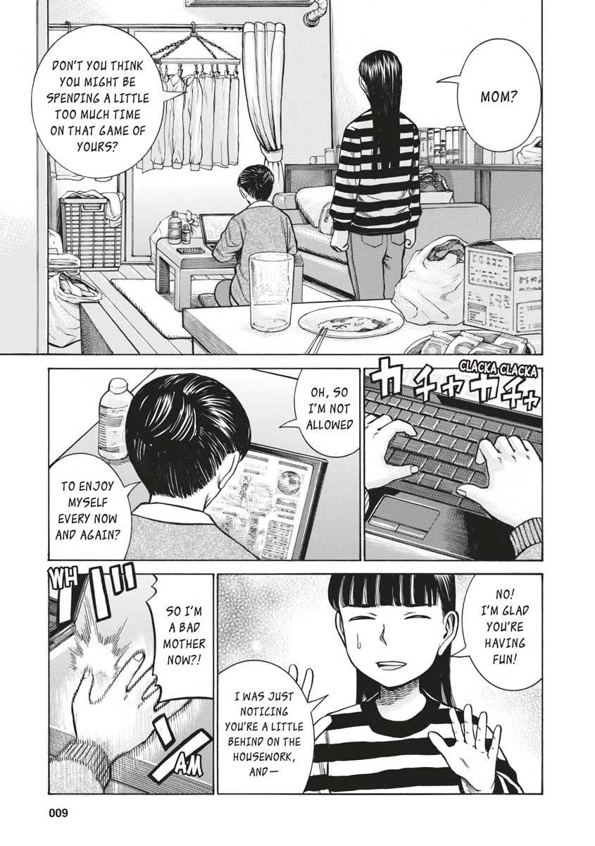 Read Hinamatsuri EN Manga Online