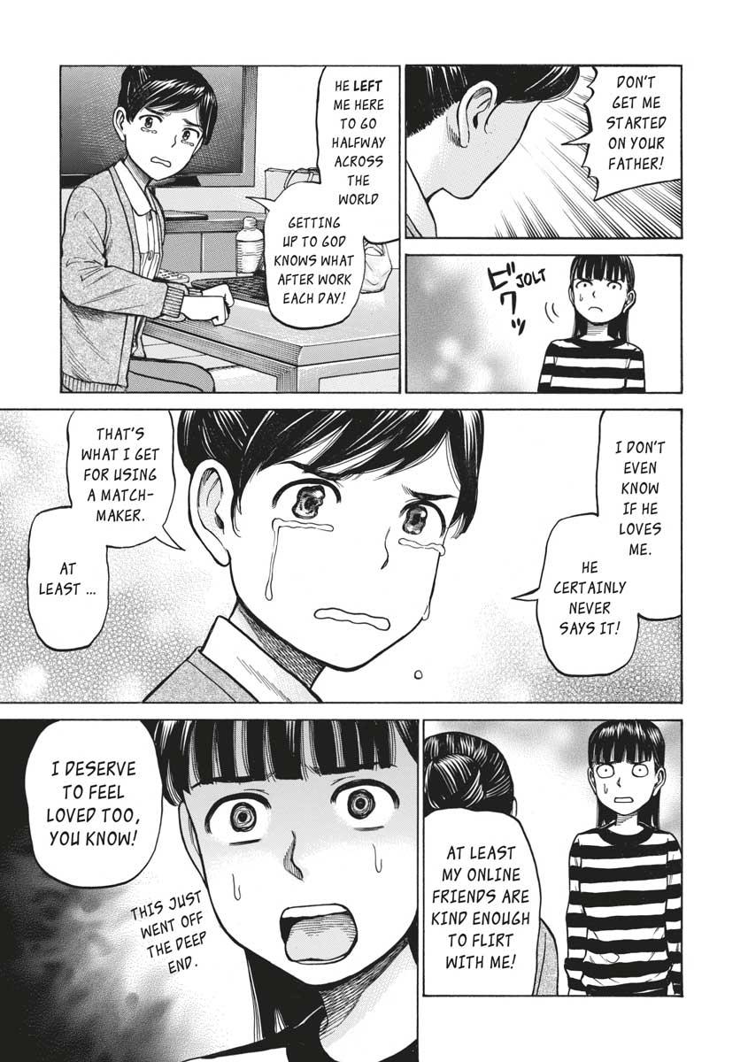 Read Hinamatsuri EN Manga Online