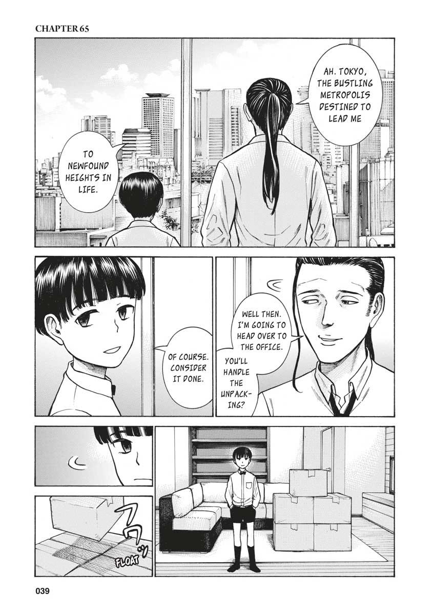 Read Hinamatsuri EN Manga Online